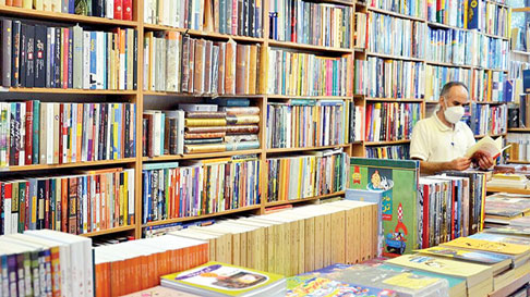 خدمات ویژه سازمان چاپ و نشر ایران ویژه نویسندگان ، مولفان و مترجمان 