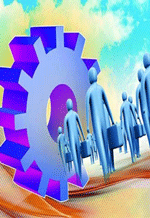 اقتصاد ، بازرگانی و صنعت